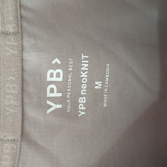 YPB Your Personal Best NeoKnit Mini Crew Cropped Sweatshirt Tan Women's Size M - Picture 4 of 7